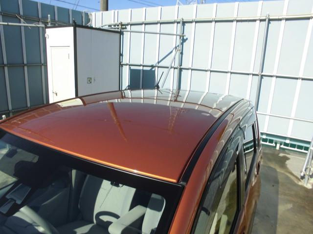 デイズ X 4WD 純正メモリーナビ&フルセグテレビ&DVD&Bluetooth アラウンドビューモニター ETC オートエアコン インテリジェントキー プッシュスタート 衝突軽減ブレーキ 純正アルミホイール(24枚目)