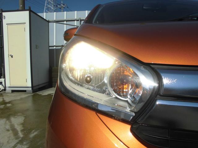 デイズ X 4WD 純正メモリーナビ&フルセグテレビ&DVD&Bluetooth アラウンドビューモニター ETC オートエアコン インテリジェントキー プッシュスタート 衝突軽減ブレーキ 純正アルミホイール(46枚目)