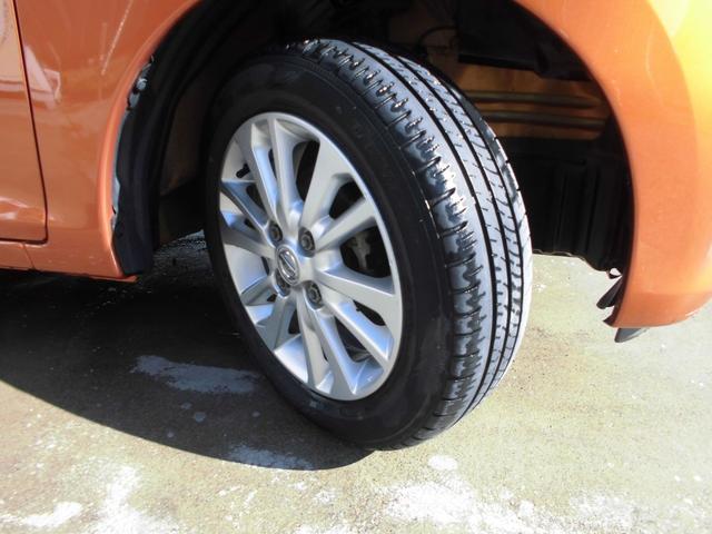 デイズ X 4WD 純正メモリーナビ&フルセグテレビ&DVD&Bluetooth アラウンドビューモニター ETC オートエアコン インテリジェントキー プッシュスタート 衝突軽減ブレーキ 純正アルミホイール(58枚目)