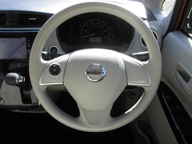 デイズ X 4WD 純正メモリーナビ&フルセグテレビ&DVD&Bluetooth アラウンドビューモニター ETC オートエアコン インテリジェントキー プッシュスタート 衝突軽減ブレーキ 純正アルミホイール(63枚目)