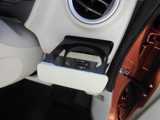 デイズ X 4WD 純正メモリーナビ&フルセグテレビ&DVD&Bluetooth アラウンドビューモニター ETC オートエアコン インテリジェントキー プッシュスタート 衝突軽減ブレーキ 純正アルミホイール(67枚目)