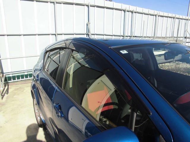 アクア Ｓ　後期モデル　ハイブリッドカー　純正メモリーナビ＆ワンセグテレビ＆Ｂｌｕｅｔｏｏｔｈ　バックカメラ　ＥＴＣ　キーレス　ステアリングスイッチ　オートエアコン　走行５００００キロ　車検令和９年４月（22枚目）