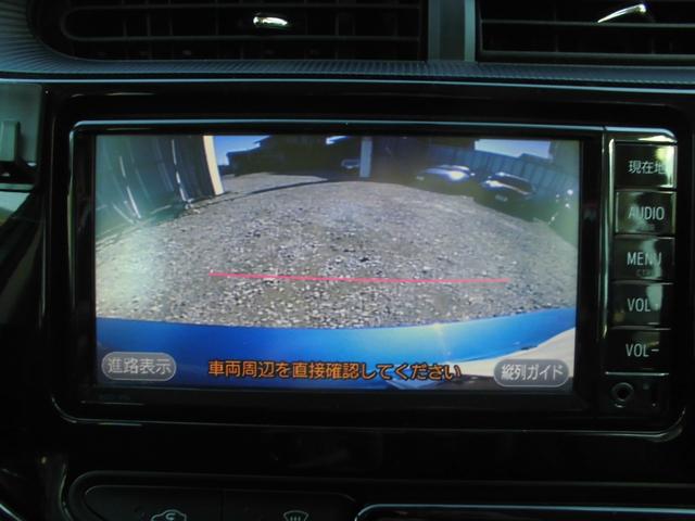 アクア Ｓ　後期モデル　ハイブリッドカー　純正メモリーナビ＆ワンセグテレビ＆Ｂｌｕｅｔｏｏｔｈ　バックカメラ　ＥＴＣ　キーレス　ステアリングスイッチ　オートエアコン　走行５００００キロ　車検令和９年４月（68枚目）