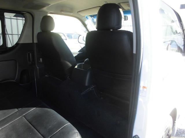 ハイエースバン スーパーＧＬ　ダークプライム　純正ナビ＆フルセグテレビ＆ＤＶＤ＆Ｂｌｕｅｔｏｏｔｈ　バックカメラ　ＥＴＣ　両側スライドドア　モデリスタエアロ＆リアスポイラー　社外アルミホイール　ハーフレザーシート　スマートキー　ベットキット（7枚目）