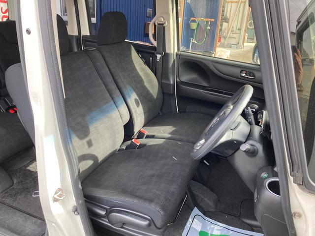 Ｎ－ＢＯＸ Ｇ・Ｌパッケージ　４ＷＤ・Ｂｌｕｅｔｏｏｔｈ対応・シートヒーター・エンジンスターター・両側パワスラ・ベンチシート・スマートキー・横滑り防止・アルミホイール・衝突安全ボディ（10枚目）