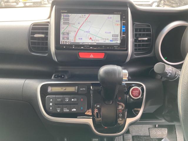 Ｎ－ＢＯＸ Ｇ・Ｌパッケージ　４ＷＤ・Ｂｌｕｅｔｏｏｔｈ対応・シートヒーター・エンジンスターター・両側パワスラ・ベンチシート・スマートキー・横滑り防止・アルミホイール・衝突安全ボディ（14枚目）