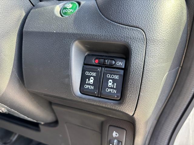 Ｎ－ＢＯＸ Ｇ・Ｌパッケージ　４ＷＤ・Ｂｌｕｅｔｏｏｔｈ対応・シートヒーター・エンジンスターター・両側パワスラ・ベンチシート・スマートキー・横滑り防止・アルミホイール・衝突安全ボディ（20枚目）