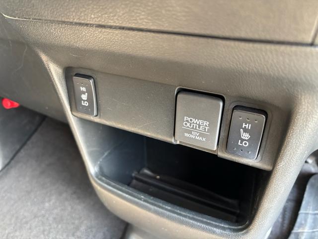 Ｎ－ＢＯＸ Ｇ・Ｌパッケージ　４ＷＤ・Ｂｌｕｅｔｏｏｔｈ対応・シートヒーター・エンジンスターター・両側パワスラ・ベンチシート・スマートキー・横滑り防止・アルミホイール・衝突安全ボディ（23枚目）