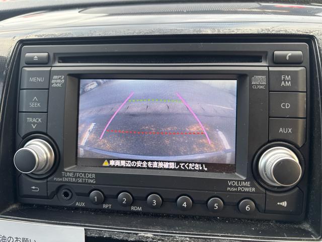 ワゴンＲスティングレー リミテッド　バックモニター付ＣＤプレーヤー（16枚目）