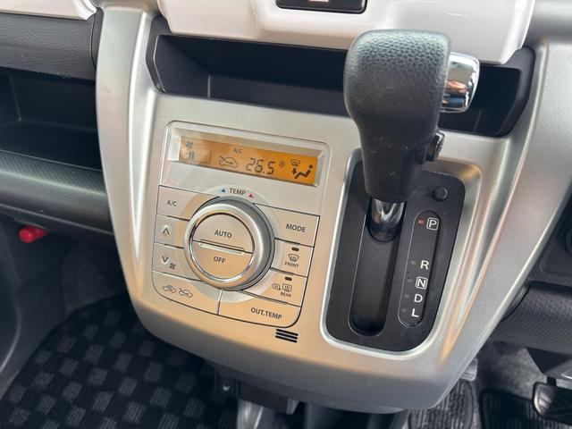 フレアクロスオーバー ＸＳ　ナビ・バックカメラ・車検２年付き・Ｂｌｕｅｔｏｏｔｈ・ヒートシーター（17枚目）