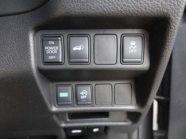 エクストレイル ２０Ｘ　４ＷＤ　レザーシート　パワーバックドア（41枚目）