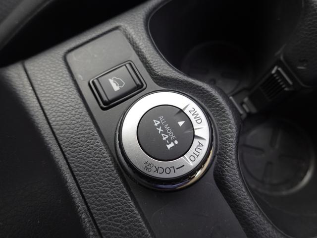 エクストレイル ２０Ｘ　４ＷＤ　レザーシート　パワーバックドア（46枚目）
