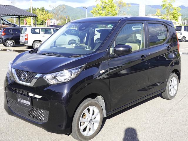 デイズ Ｘ　４ＷＤ（7枚目）