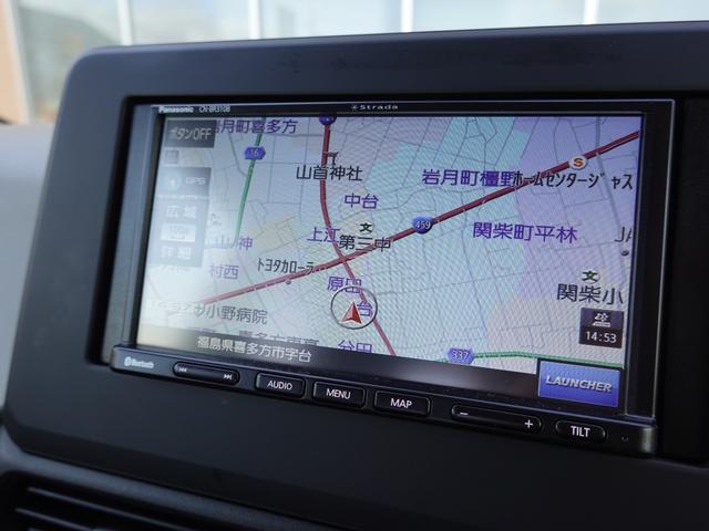 デイズ Ｘ　４ＷＤ（44枚目）