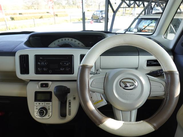 ムーヴキャンバス Ｘ　ＳＡＩＩＩ（25枚目）