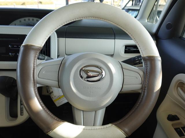 ムーヴキャンバス Ｘ　ＳＡＩＩＩ（26枚目）