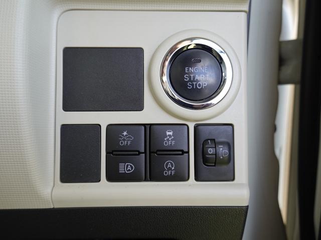 ムーヴキャンバス Ｘ　ＳＡＩＩＩ（27枚目）