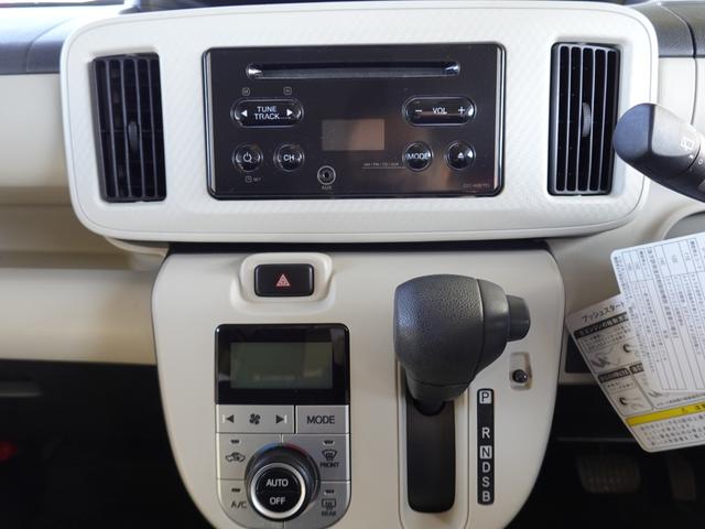 ムーヴキャンバス Ｘ　ＳＡＩＩＩ（31枚目）