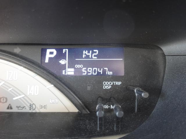 ムーヴキャンバス Ｘ　ＳＡＩＩＩ（35枚目）