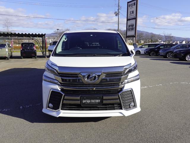 ヴェルファイア 3.5ZA 4WD 純正9インチナビ バックカメラ 両側パワースライドドア ビルドインETC ブルートゥース(2枚目)