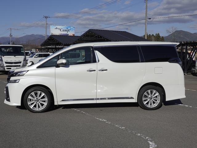 ヴェルファイア 3.5ZA 4WD 純正9インチナビ バックカメラ 両側パワースライドドア ビルドインETC ブルートゥース(4枚目)