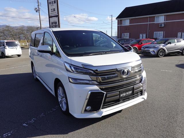 ヴェルファイア 3.5ZA 4WD 純正9インチナビ バックカメラ 両側パワースライドドア ビルドインETC ブルートゥース(6枚目)