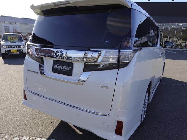 ヴェルファイア 3.5ZA 4WD 純正9インチナビ バックカメラ 両側パワースライドドア ビルドインETC ブルートゥース(8枚目)