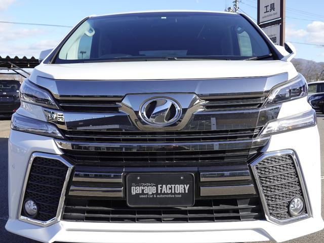 ヴェルファイア 3.5ZA 4WD 純正9インチナビ バックカメラ 両側パワースライドドア ビルドインETC ブルートゥース(12枚目)