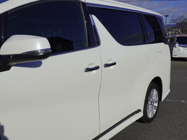 ヴェルファイア 3.5ZA 4WD 純正9インチナビ バックカメラ 両側パワースライドドア ビルドインETC ブルートゥース(18枚目)