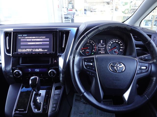 ヴェルファイア 3.5ZA 4WD 純正9インチナビ バックカメラ 両側パワースライドドア ビルドインETC ブルートゥース(28枚目)