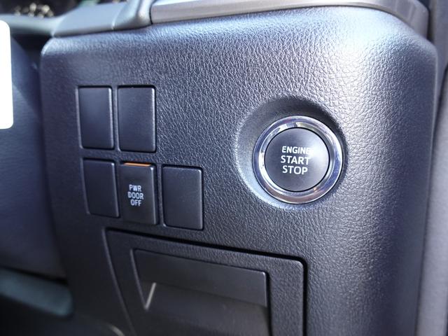 ヴェルファイア 3.5ZA 4WD 純正9インチナビ バックカメラ 両側パワースライドドア ビルドインETC ブルートゥース(36枚目)