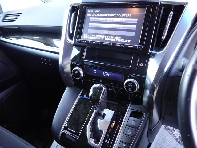 ヴェルファイア 3.5ZA 4WD 純正9インチナビ バックカメラ 両側パワースライドドア ビルドインETC ブルートゥース(37枚目)