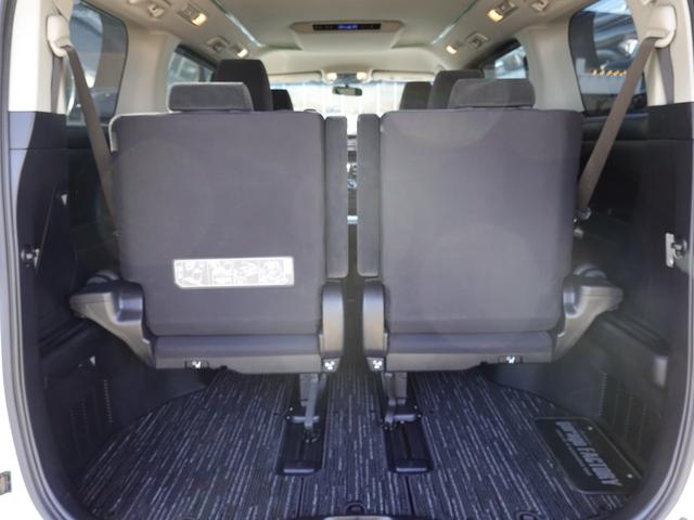 ヴェルファイア 3.5ZA 4WD 純正9インチナビ バックカメラ 両側パワースライドドア ビルドインETC ブルートゥース(47枚目)