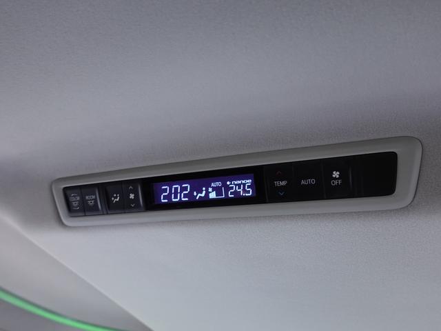 ヴェルファイア 3.5ZA 4WD 純正9インチナビ バックカメラ 両側パワースライドドア ビルドインETC ブルートゥース(49枚目)