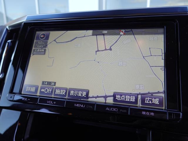 ヴェルファイア 3.5ZA 4WD 純正9インチナビ バックカメラ 両側パワースライドドア ビルドインETC ブルートゥース(50枚目)