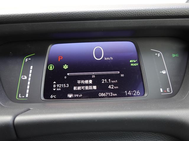 ���[�����I����]�̌��X�̂��x�����z�����C�y�ɂ����k���������I