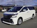 ヴェルファイア 3.5ZA 4WD 純正9インチナビ バックカメラ 両側パワースライドドア ビルドインETC ブルートゥース(7枚目)