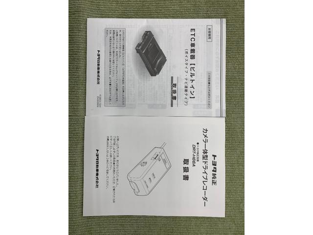 Sセーフティプラス 4WD フルセグ メモリーナビ DVD再生 バックカメラ 衝突被害軽減システム ETC ドラレコ LEDヘッドランプ ワンオーナー(32枚目)