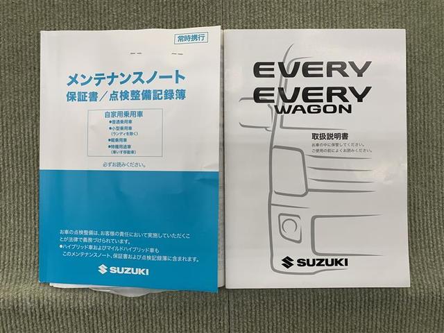 エブリイワゴン ＰＺターボスペシャル　４ＷＤ　ＤＶＤ再生　ミュージックプレイヤー接続可　衝突被害軽減システム　ＥＴＣ　両側電動スライド　ＨＩＤヘッドライト（14枚目）