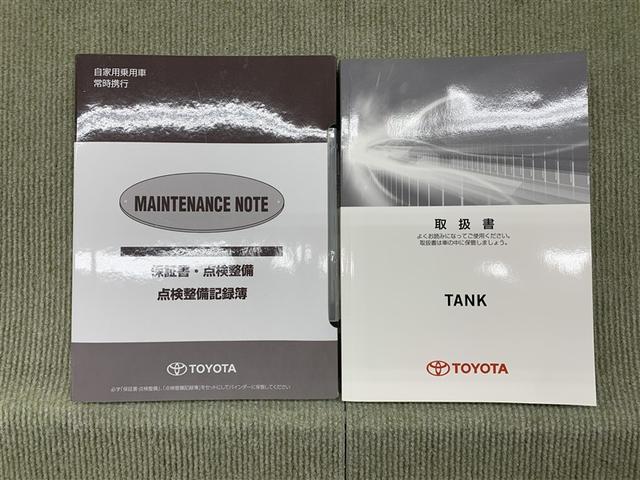 タンク Ｇ　Ｓ　４ＷＤ　フルセグ　メモリーナビ　ＤＶＤ再生　バックカメラ　衝突被害軽減システム　ドラレコ　両側電動スライド　ワンオーナー　アイドリングストップ（15枚目）