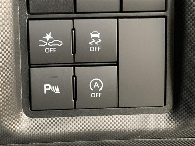 ライズ Ｚ　４ＷＤ　フルセグ　メモリーナビ　ＤＶＤ再生　バックカメラ　衝突被害軽減システム　ＥＴＣ　ＬＥＤヘッドランプ　ワンオーナー　アイドリングストップ（31枚目）