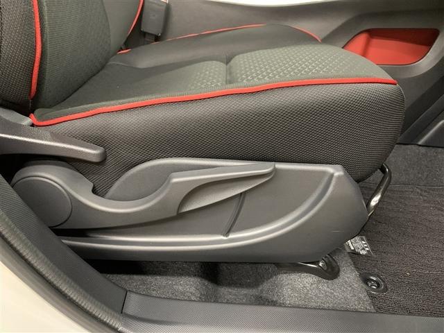 ライズ Ｚ　４ＷＤ　フルセグ　メモリーナビ　ＤＶＤ再生　バックカメラ　衝突被害軽減システム　ＥＴＣ　ＬＥＤヘッドランプ　ワンオーナー　アイドリングストップ（33枚目）