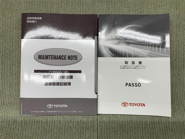 パッソ モーダ S 4WD フルセグ メモリーナビ DVD再生 バックカメラ 衝突被害軽減システム ETC LEDヘッドランプ アイドリングストップ(15枚目)