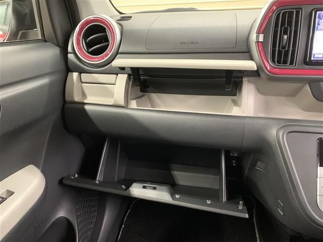 パッソ モーダ S 4WD フルセグ メモリーナビ DVD再生 バックカメラ 衝突被害軽減システム ETC LEDヘッドランプ アイドリングストップ(28枚目)