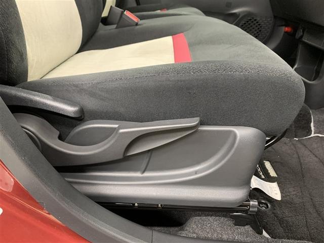 パッソ モーダ S 4WD フルセグ メモリーナビ DVD再生 バックカメラ 衝突被害軽減システム ETC LEDヘッドランプ アイドリングストップ(30枚目)