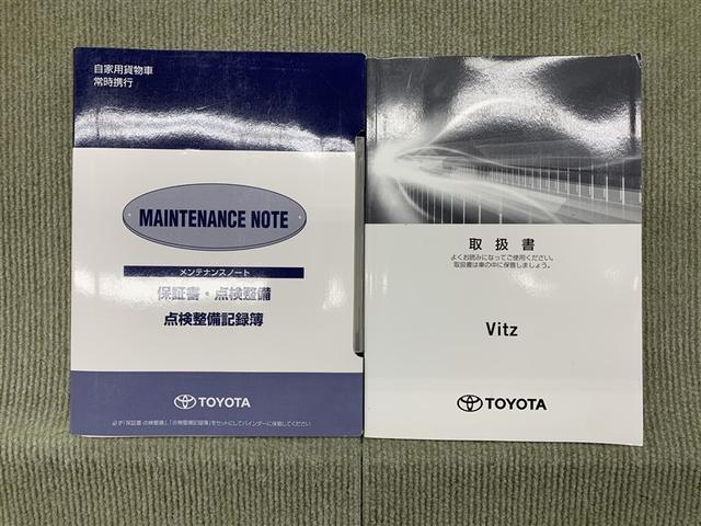 ヴィッツ F 4WD メモリーナビ ミュージックプレイヤー接続可 バックカメラ 衝突被害軽減システム ETC(15枚目)