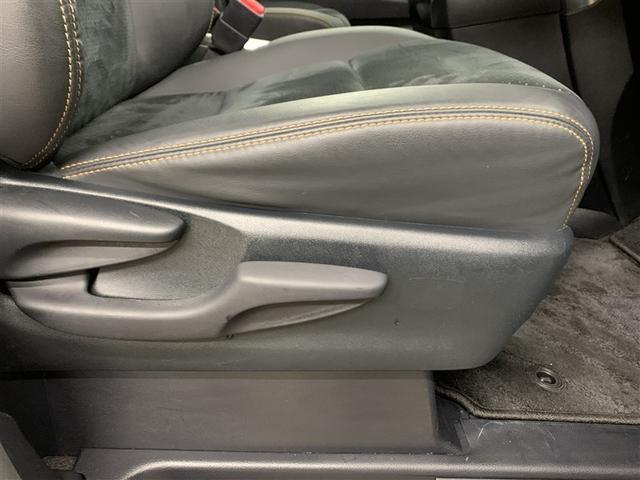 アルファード ２．５Ｓ　タイプゴールド　４ＷＤ　フルセグ　メモリーナビ　ＤＶＤ再生　ミュージックプレイヤー接続可　後席モニター　バックカメラ　衝突被害軽減システム　ＥＴＣ　両側電動スライド　ＬＥＤヘッドランプ　乗車定員７人　３列シート（36枚目）