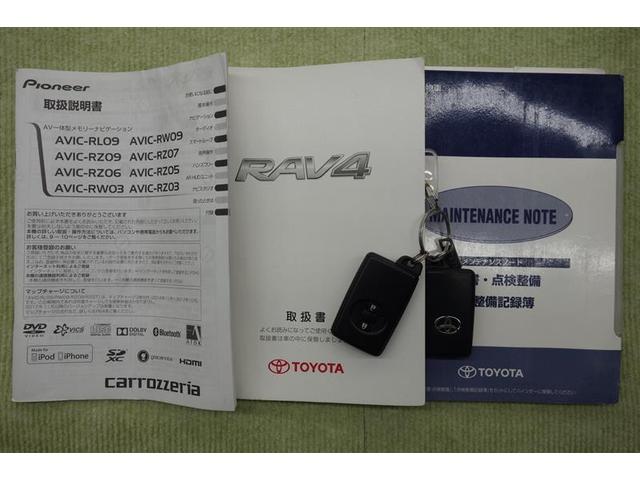 スタイル 4WD メモリーナビ ワンセグ スマートキー バックカメラ(20枚目)