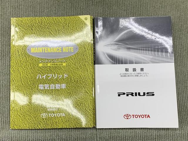 プリウス Ｓツーリングセレクション　２年保証付　ワンセグ　メモリーナビ　バックカメラ　ＥＴＣ　ＬＥＤヘッドランプ（14枚目）