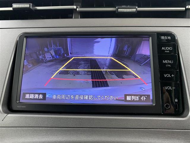 プリウス Ｓツーリングセレクション　２年保証付　ワンセグ　メモリーナビ　バックカメラ　ＥＴＣ　ＬＥＤヘッドランプ（20枚目）